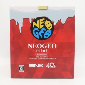 SNK NEOGEO Mini Christmas Limited Edition Set New Unopened Arcade Unit Pack