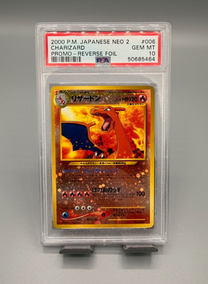 POKEMON TCG CHARIZARD PSA 10 2000 JAPANESE NEO 2 PROMO #006 REVERSE FOIL