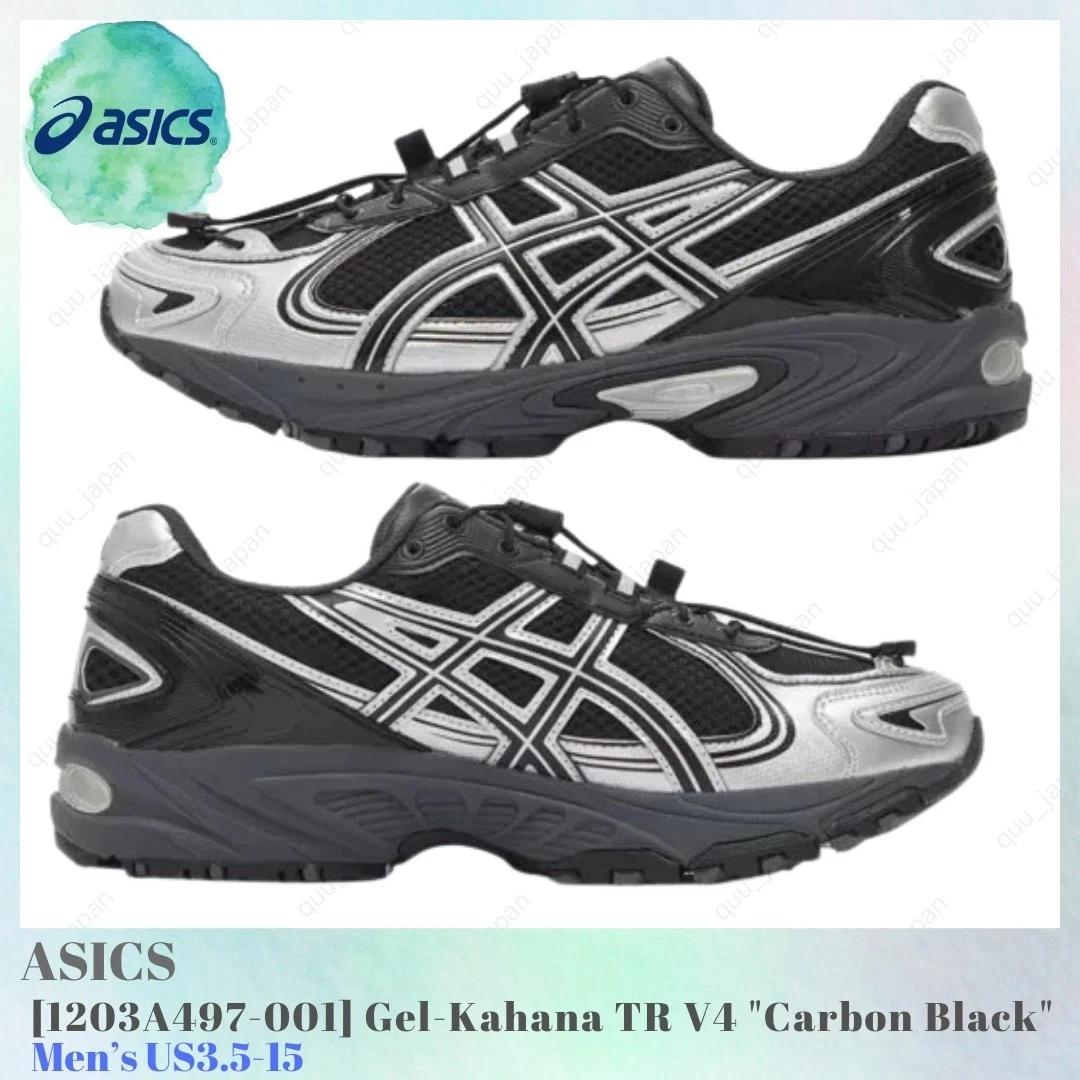 ASICS Gel Kahana TR V4 Carbon Black for Sale | Authenticity