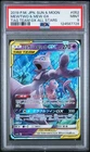 MEWTWO & MEW GX Double Rare Pokémon Tag Team GX All Stars #041 RR PSA 9 MINT