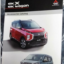 IKEA Cross Ike Wagon