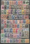 EL SALVADOR lot of 93 old USED Stamps VF