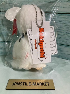Sekiguchi Monchhichi White Plush Keychain Doll Japan Limited