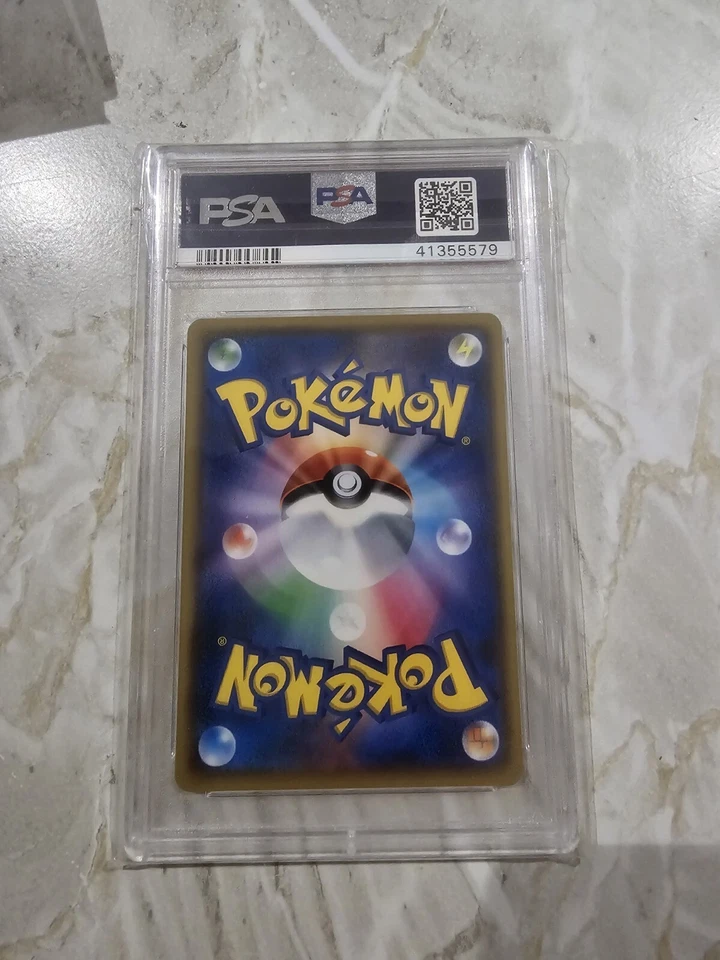 PSA 10 Gemas Como Nuevas Pokemon Japonés Charmander 001/053 Sol y Luna Dragón Tormenta Foto 4 de 4