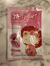 Hello Kitty Sakura Scented Bath Powder Salt Japanese Cherry Blossom Aroma Scent