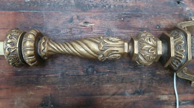 Gold column best sale floor lamp
