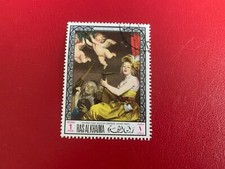 RAS AL KHAIMA UAE 1968 USED ART THE LOUVRE GERARD VON HONTHORST CONCERT BALCONY