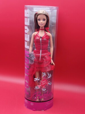 2006 Mattel Barbie Fashion Fever Dolls Choose From 3 NRFB