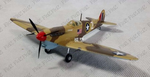 WWII Spitfire MK.V trop USAF 2FS 1943 1/72 finished plane Easy model - Picture 4 of 7