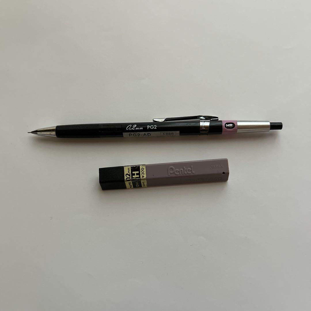 Pentel PG2 0.2mm Mechanical Pencil High Polymer Refill #3f9c78