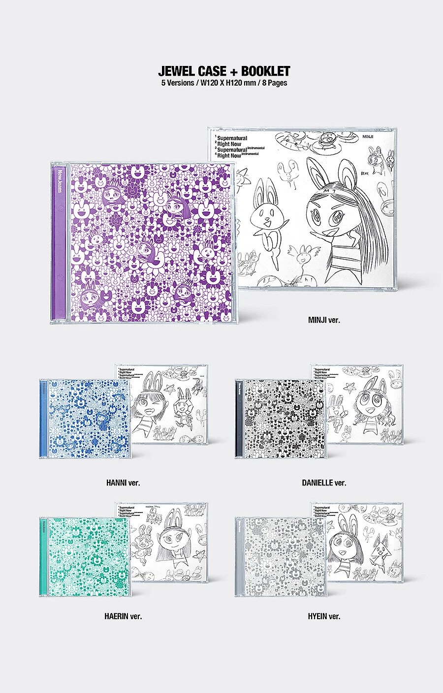 【新品未開封】 NewJeans Supernatural CD 5種セット NEWJEANS CD SUPERNATURAL 新品未開封 村上隆 残りわずか｜Yahoo