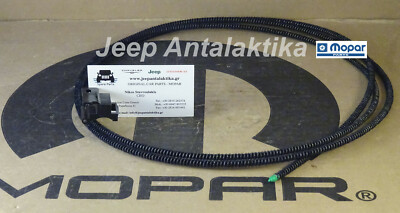 Sunroof Cable Rear Right Jeep Liberty KK 08-12 68032430AB New