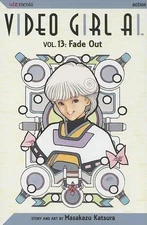 Masakazu Katsura Video Girl Ai, Vol. 13 (Paperback)