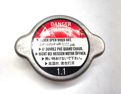 18–24 YAMAHA YZF-R3 MT-03 RADIATOR CAP COOLANT PRESSURE COVER 5SL-12462-01-00