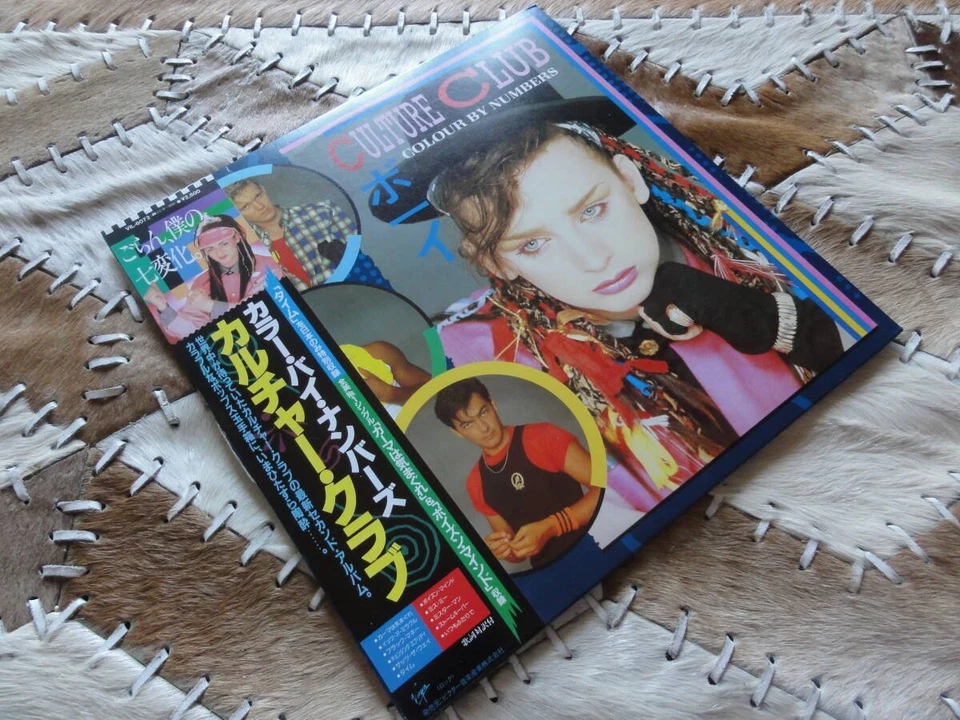 Lp3 Pieces Air Supply/Spirits Of Love Culture Club/Color By Numbers Arabesque/Gr - Image 3 of 4