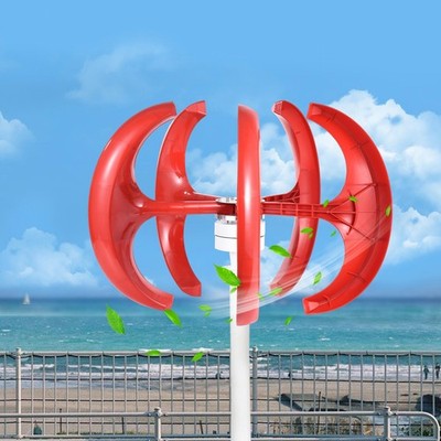 1000W 12/24V Vertical Axis Wind Power Turbine Generator Controller Home Windmill