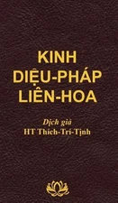 Kinh DiỆu Pháp Liên Hoa by Thich, Tri Tinh, Like New Used, Free shippin...