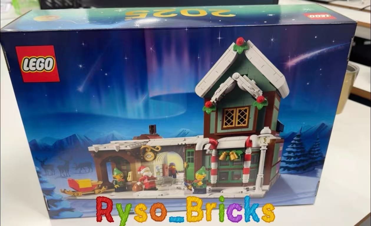 LEGO 4002025 Toy Store Employee Exclusive 2025 New Factory Sealed