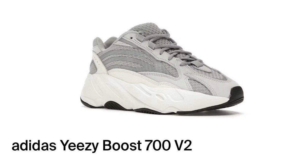adidas Yeezy Boost 700 V2 Static Gray Kanye West Low Athletic 
