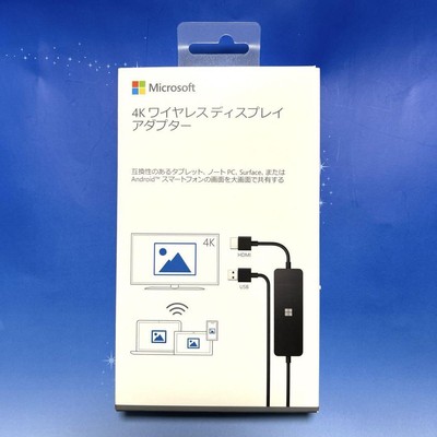美品】Microsoft 4K ワイヤレスアダプター UTH-00036