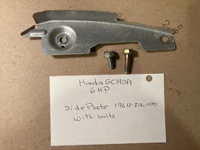 Honda GC190A Side Plate 19612-ZOL-000 with 2 Mounting Bolts