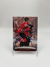 Erik Gudbranson SIGNED 2011-12 UD Team Canada POE Canvas C262 - Blue Jackets