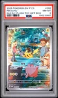 2025 POKEMON SIMPLIFIED CHINESE NUZZLE PLUSH TOY GIFT BOX #090 PIKACHU PSA 8
