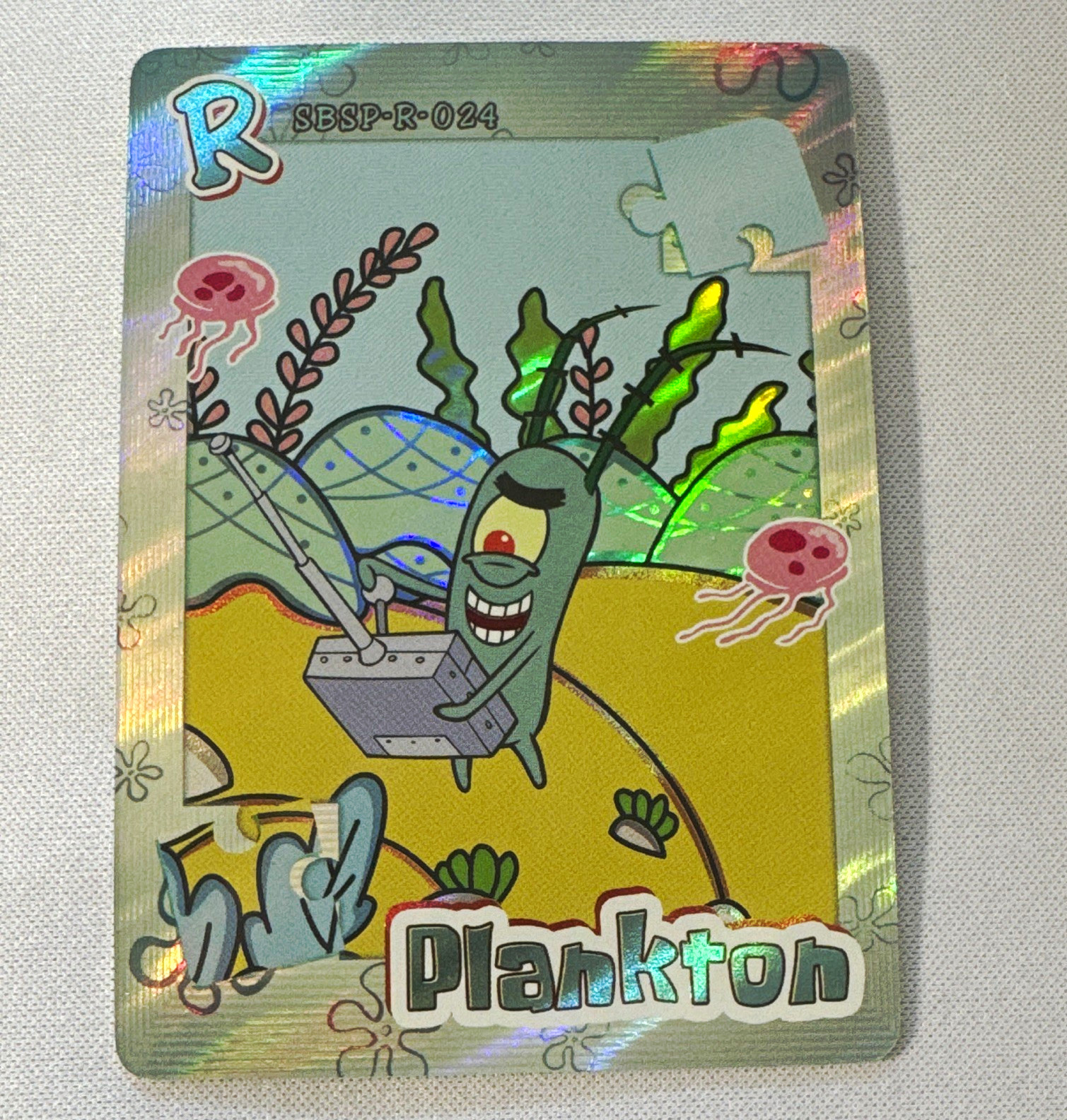 Nickelodeon • SpongeBob SquarePants • 2024 • Plankton SBSP-R-024 • Parallel