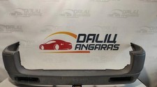 Baguette de porte Land Rover 88