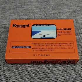 KONAMI Antarctic Great Adventure Famicom Nes Action Game, Used