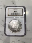 1902 O Morgan Silver Dollar MS63 NGC