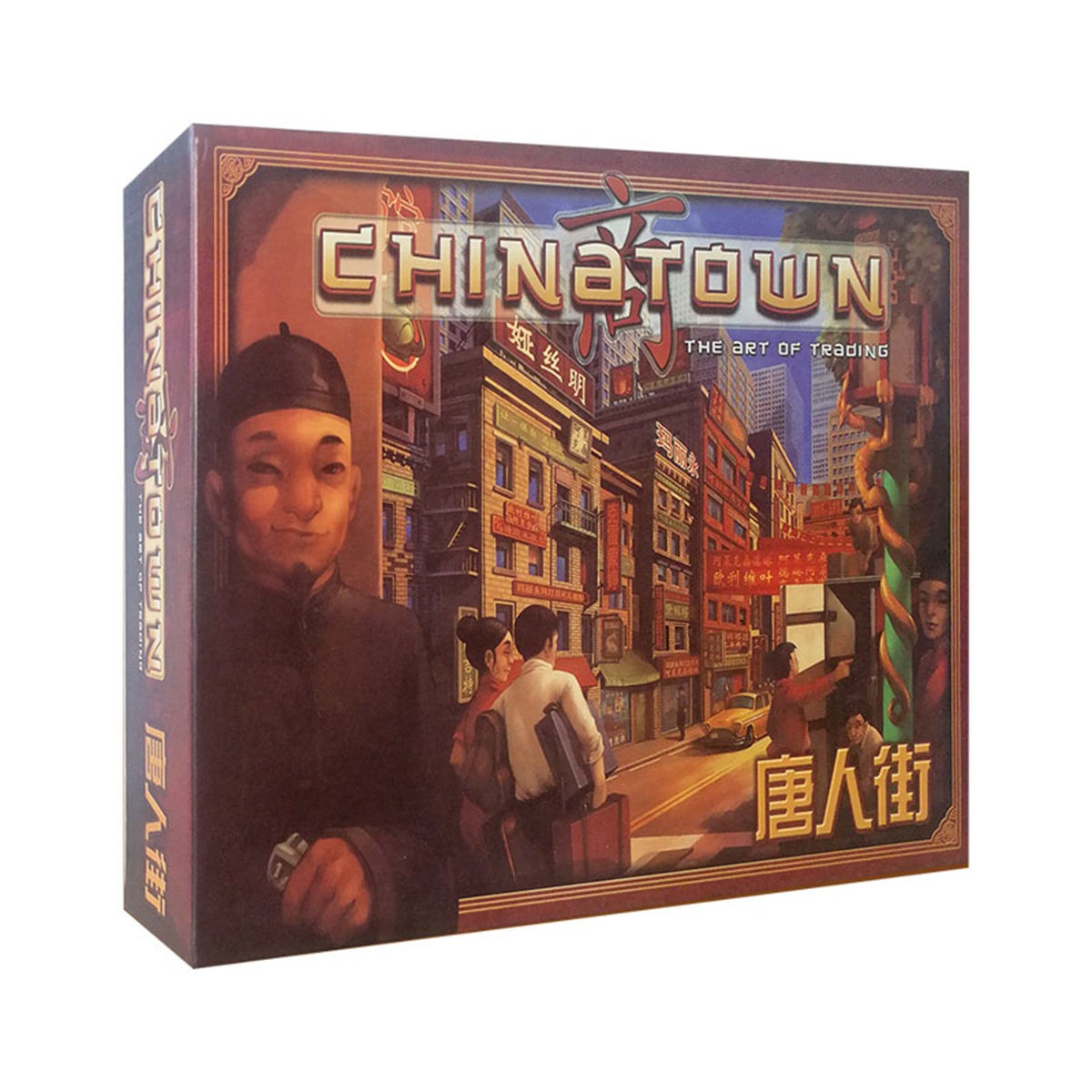 Chinatown Board Cards Negotiation Tycoon 3-5 adult table game -Chinese version！！