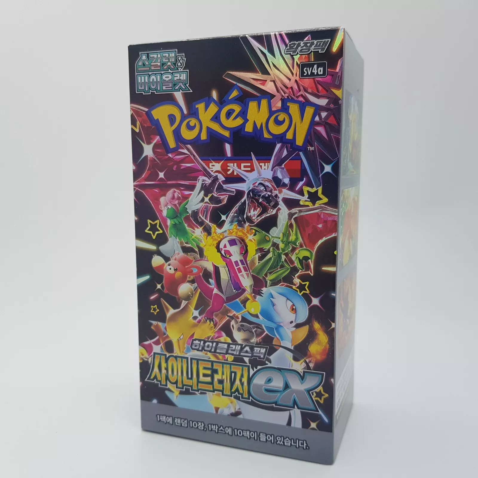 Pokemon Card Shiny Treasure ex Paldean Fates booster box Pokemon Card Shiny Treasure ex Paldean Fates booster box
