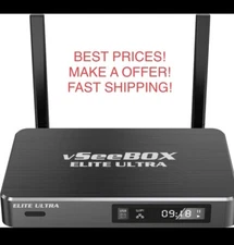 Vseebox Elite Ultra (2 PACK). FREE FAST SHIPPING! PERSONAL CUSTOMER SERVICE!!!