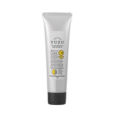 Daily Aroma YUZU Hand Cream 75g Citrus Moisturizing Hand Care Japan