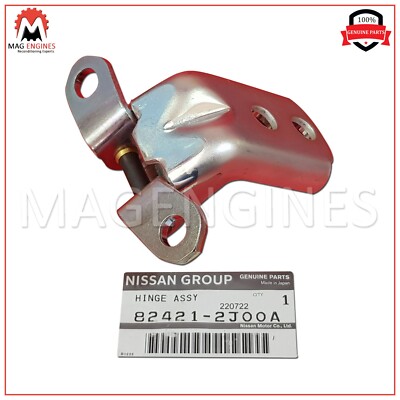 82421-2J00A GENUINE OEM NISSAN HINGE ASSY-FRONT DOOR 824212J00A | eBay