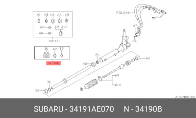 Genuine OE Seal Kit 34191AE070 for Subaru 34191-AE070