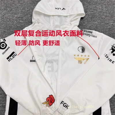2024 LCK T1 Team Uniform Jersey S14 Faker Jacket LOL World