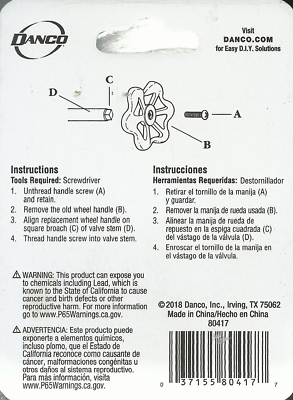 Universal 16 point Broach Outdoor Spigot Faucet Handle rOund Wheel