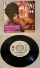 PRINCE "LET'S PRETEND WE'RE MARRIED" ULTRA-RARE 1983 JAPAN WLP PROMO SINGLE W/PS