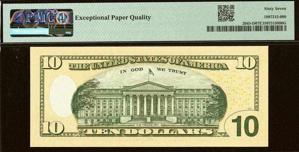 2017A $1 FRN PMG 67EPQ fancy radar-repeater serial numbers 66000066 & 66006600 - Image 3 of 4