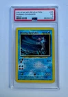 Pokémon Shining Gyarados Holo Neo Revelation 65/64 PSA 3 Secret Rare 2001