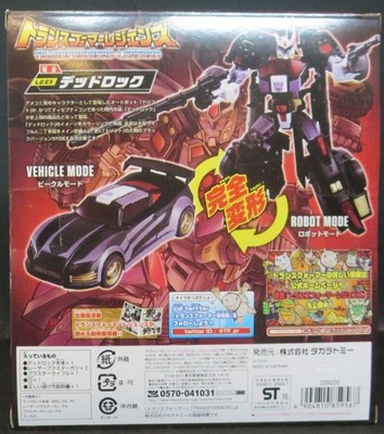 Transformers Legends Deadlock Un08 Drift Edition Rideko Limited