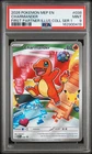 2026 POKEMON MEP EN-ME BLACK STAR PROMO #038 CHARMANDER PSA 9