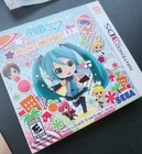 SEGA Hatsune Miku: Project Mirai DX Collector's Edition Nintendo 3DS