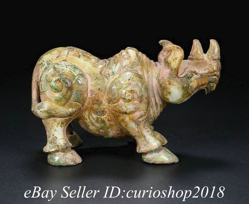 5" Chinese Natural Hetian Jade Carving Fengshui Rhinoceros Animal Sculpture