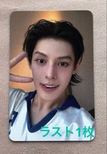 CORTIS BDM James trading card [ultimo pezzo]