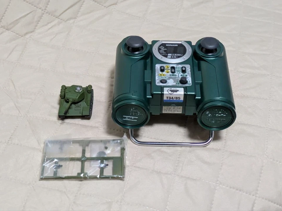 Konami COMBAT Digi Q Basic Equipment Set T34/85 - Image 3 of 4
