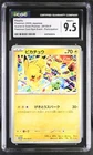 CGC 9.5 Pikachu 291/SV-P Pokemon Card Gym Event Participation Pokemon Mint+ PSA