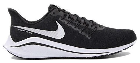 Nike Air Zoom Vomero 14 TB Black White